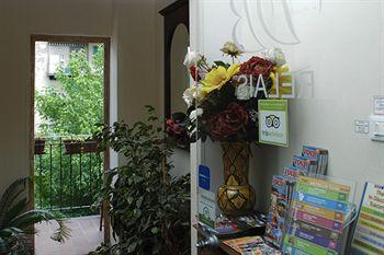 Relais Dante E Beatrice 3* Florença