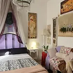 Suite In House..