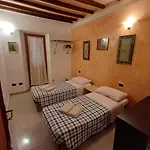 Appartamento La Piccola Contessa Firenze