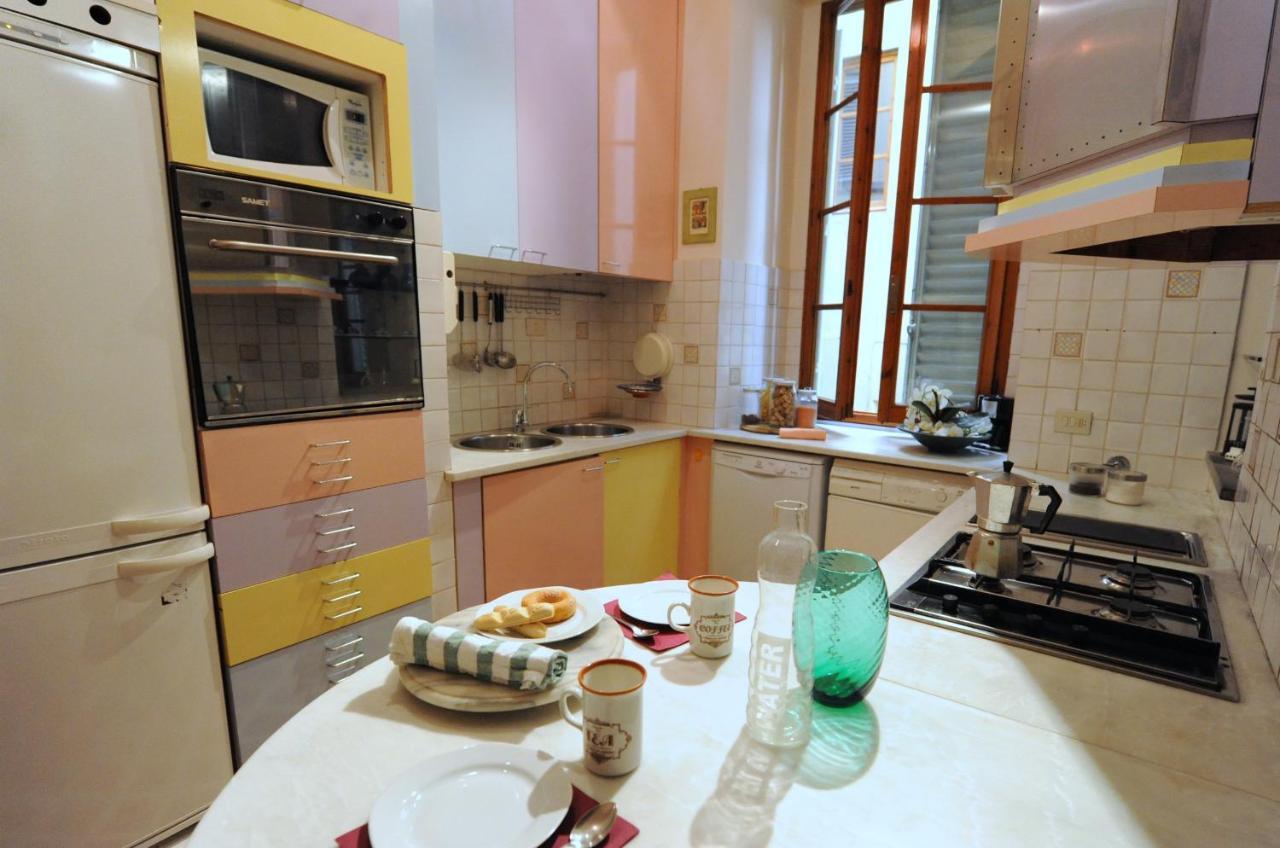 Acacia - Quercia Appartement