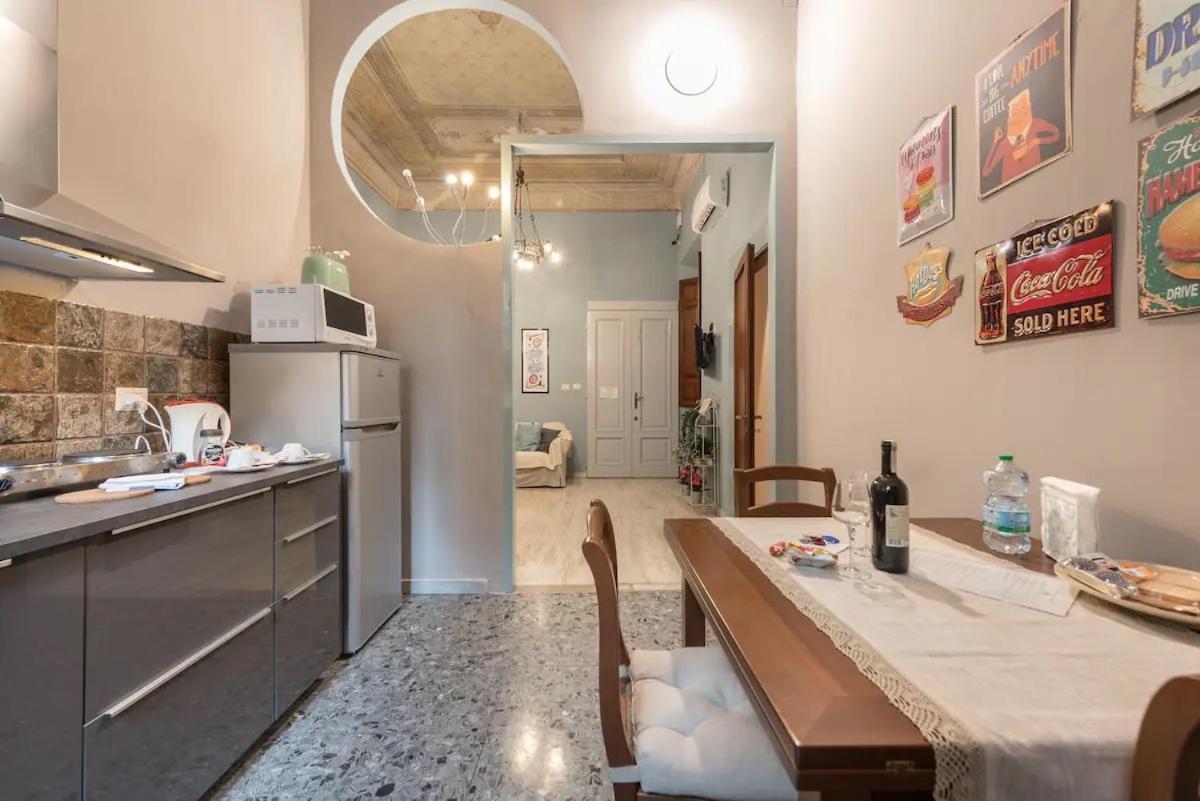 Appartement Via Roma 4 *