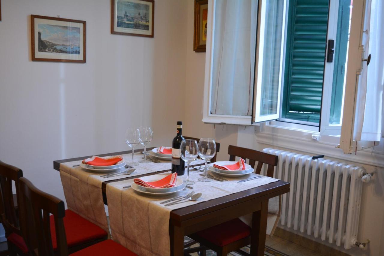 Apartment Colonna Terrace