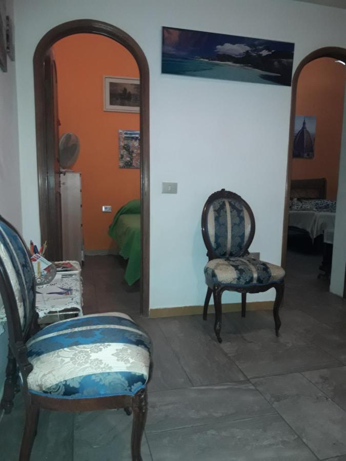Appartement Jade Florence