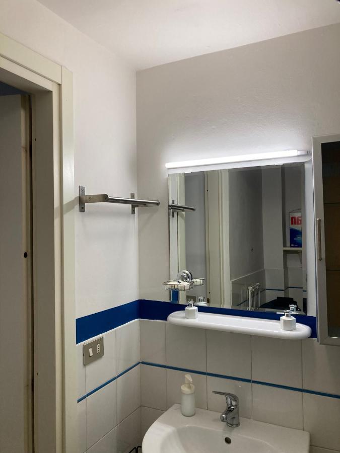 Appartamento La Casa Blu