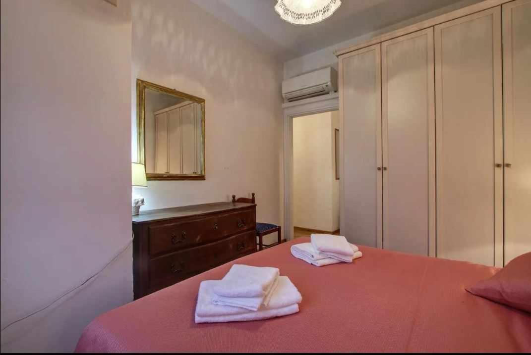 Appartamento Malenchini Ii Firenze