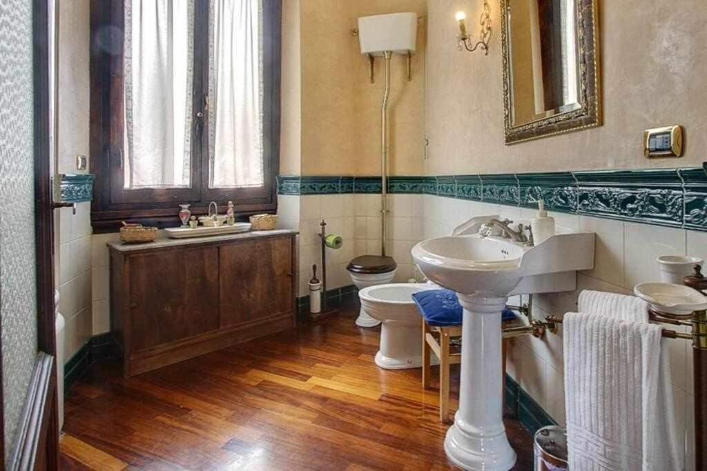 Appartement Spettacolare Vista Duomo Con Terrazza
