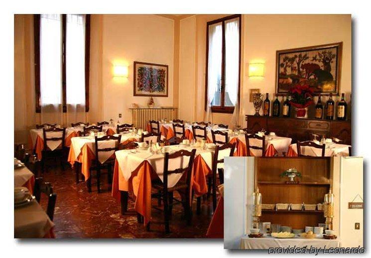 Ariele Hotel 4*