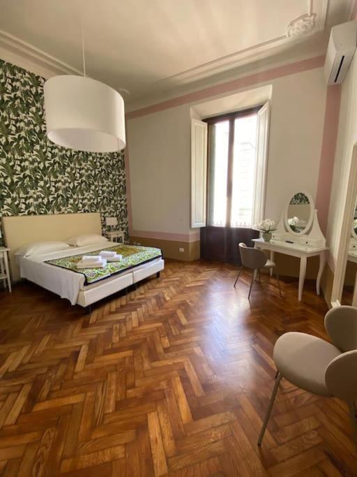 Marie Claire Maison