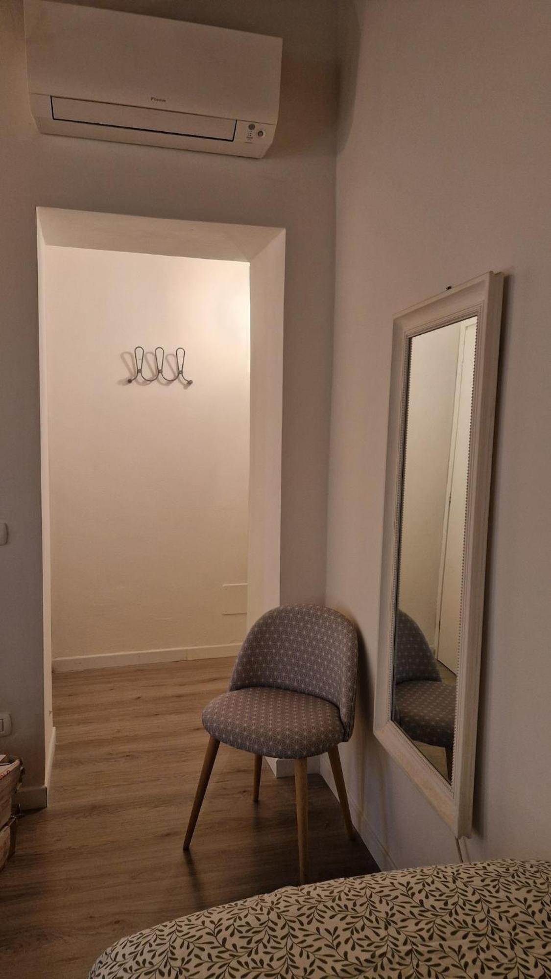 Il Nido Di Agnese Firenze