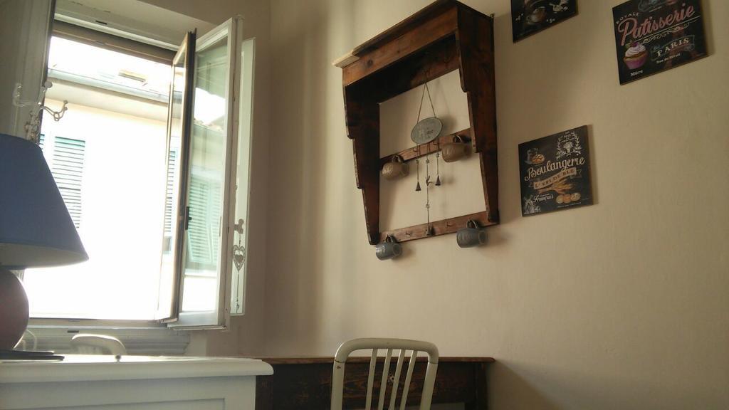 Sweet Mammalina Appartamento