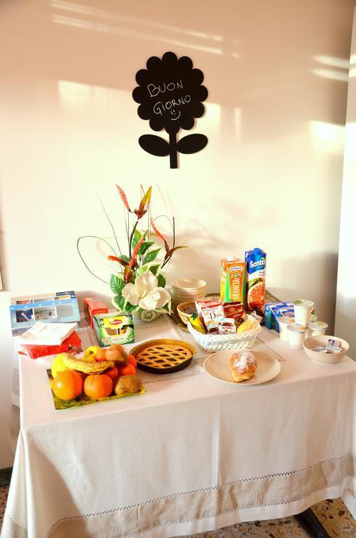 Bed & Breakfast L'acchiappasogni Firenze