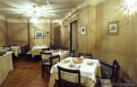 Hotel Unicorno 3*
