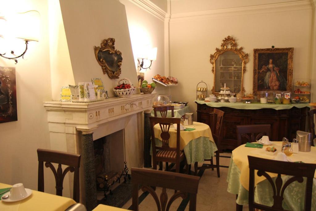 Alloro Couette-café 3*