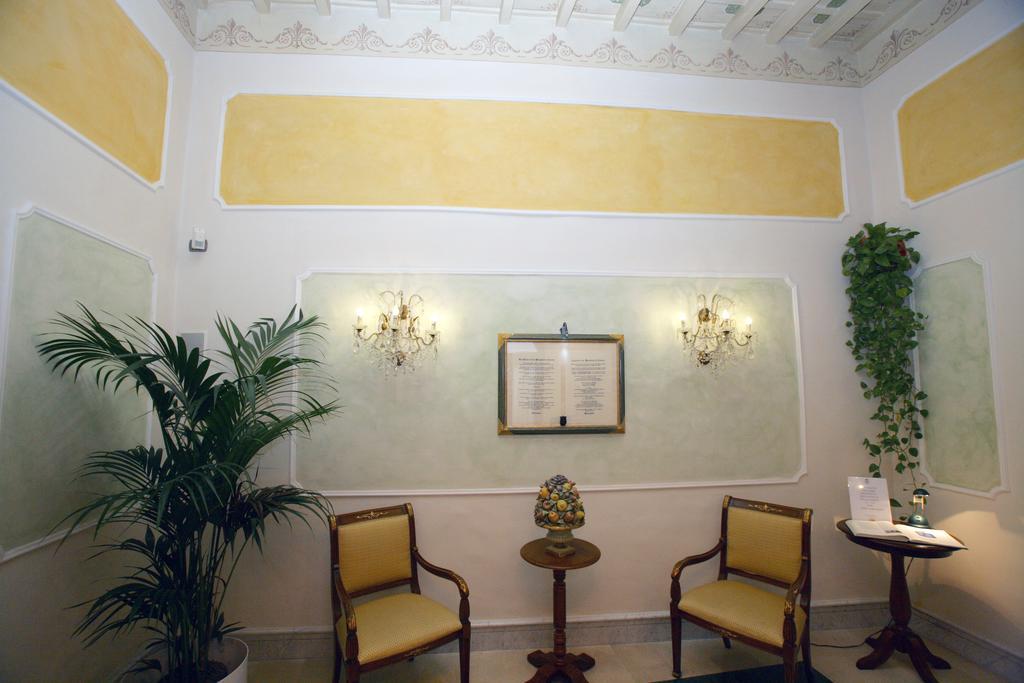 Domus Florentiae Hotel 4*