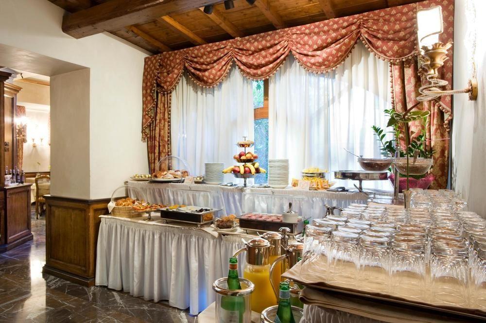 Adler Cavalieri Hotel-private Spa & Gym