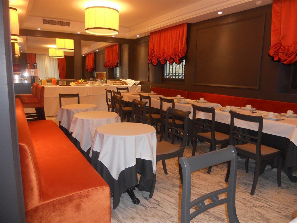 Rapallo Hotel 4*