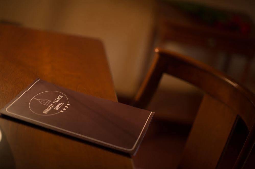 Strozzi Palace Hotel
