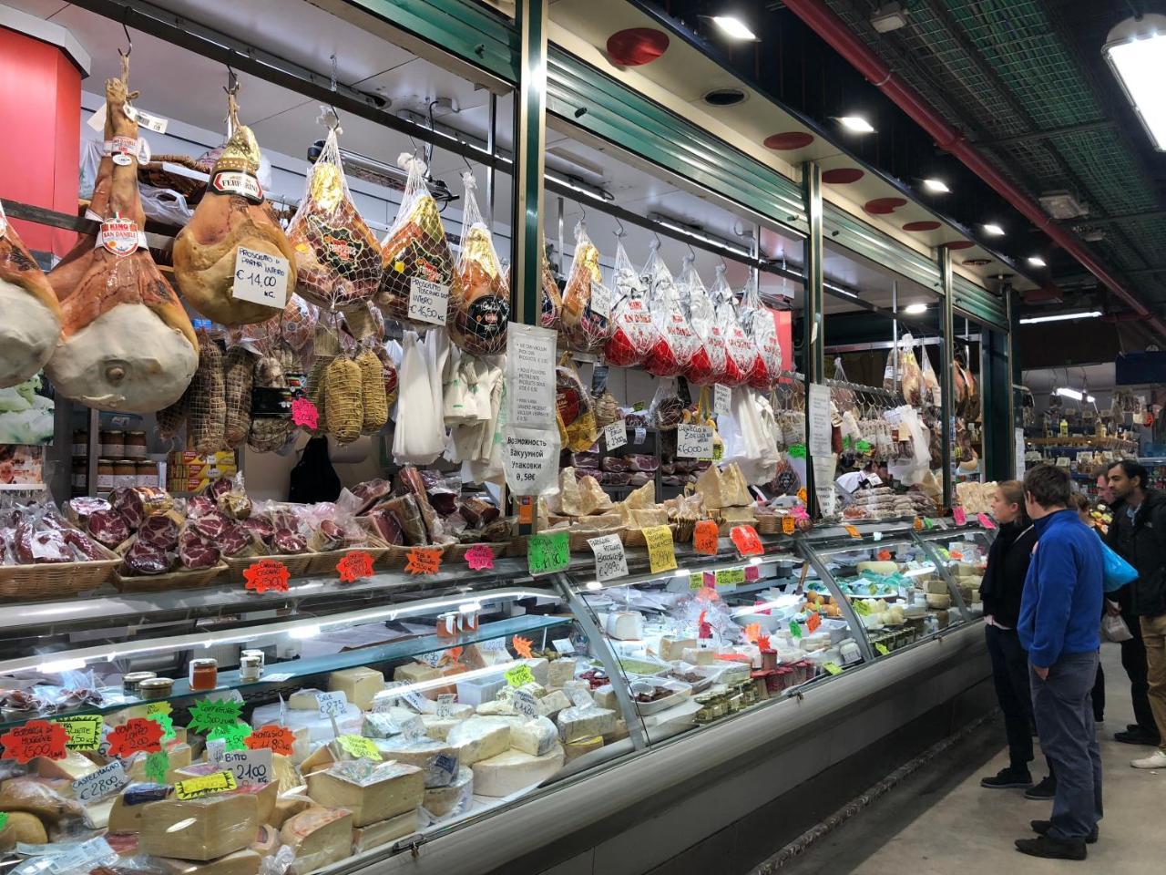 Concierge - Faenza *