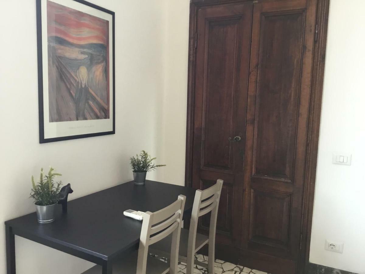 Istay - Santa Chiara Appartamento *