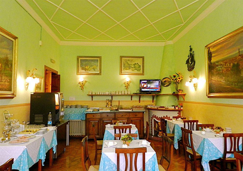 Desiree Hotel