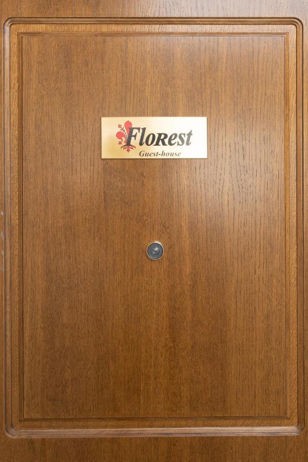 Gasthuis Florest