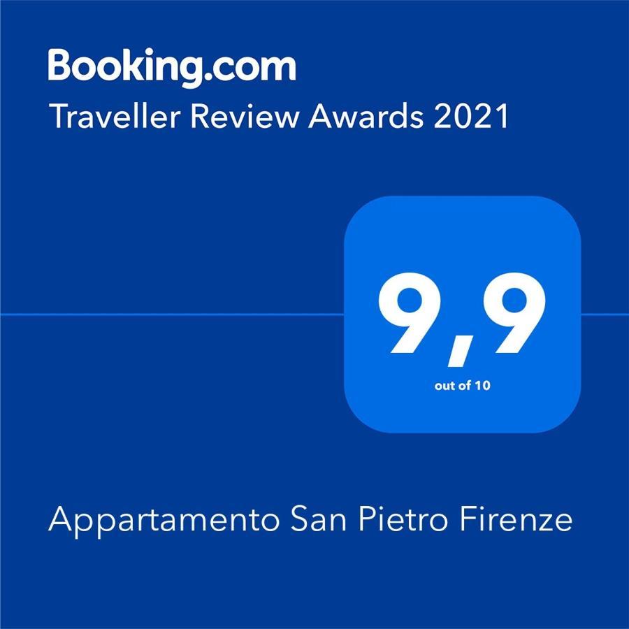 San Pietro Apartment