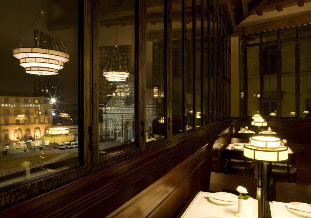 L'orologio - Wtb Hotel Florence
