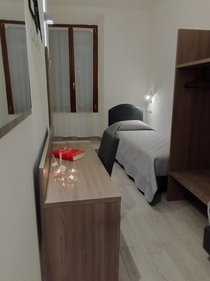 Holiday Rooms Gæstehus *
