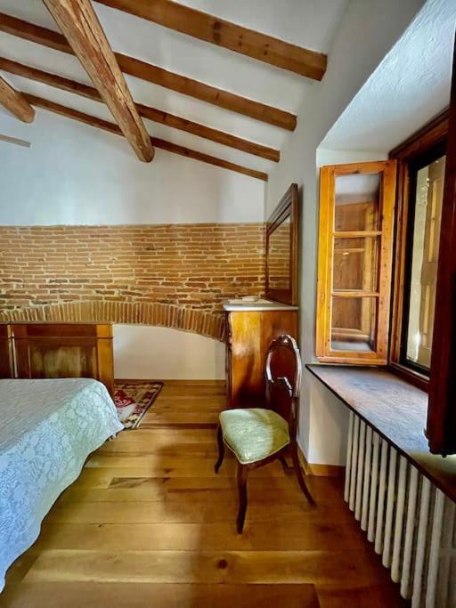 Il Colle - Pino Apartment