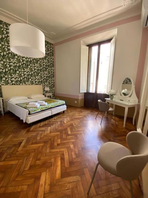 Marie Claire Maison