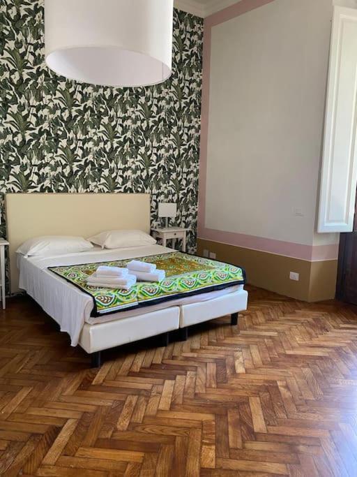 Appartement Marie Claire Maison *
