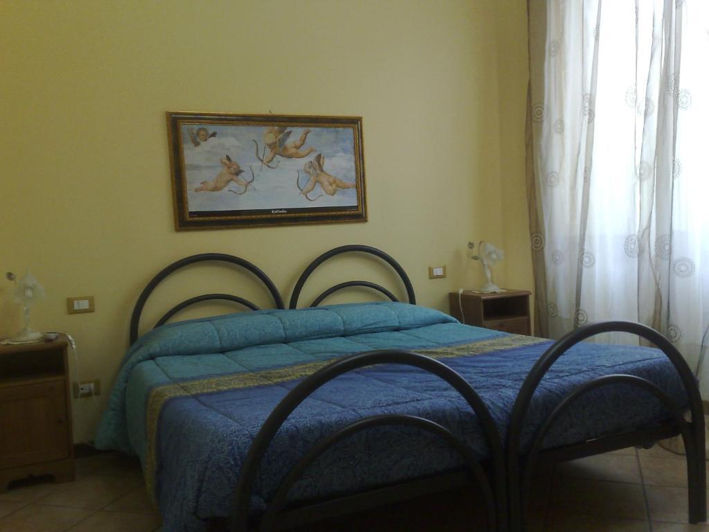 Guest house La Cittadella 2*