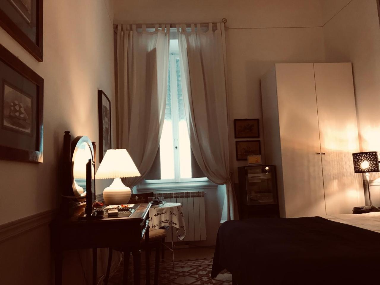 Bed & Breakfast Alberghino Firenze
