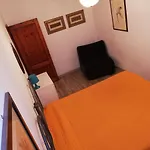 Appartamento Aurora