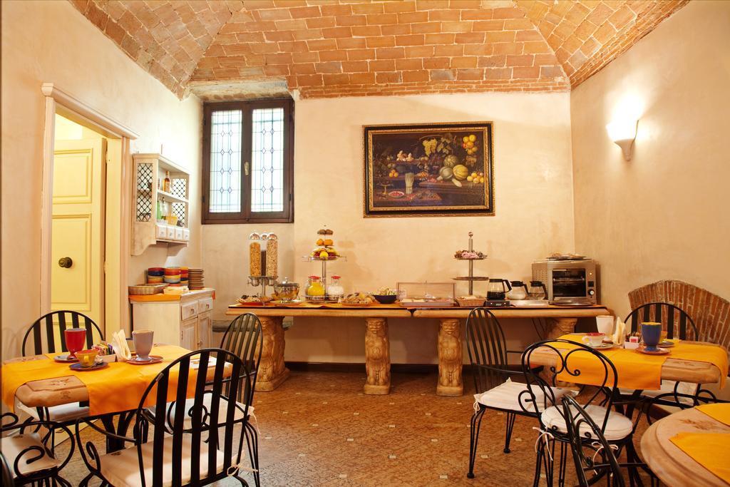 Porta Faenza Hotel 3*