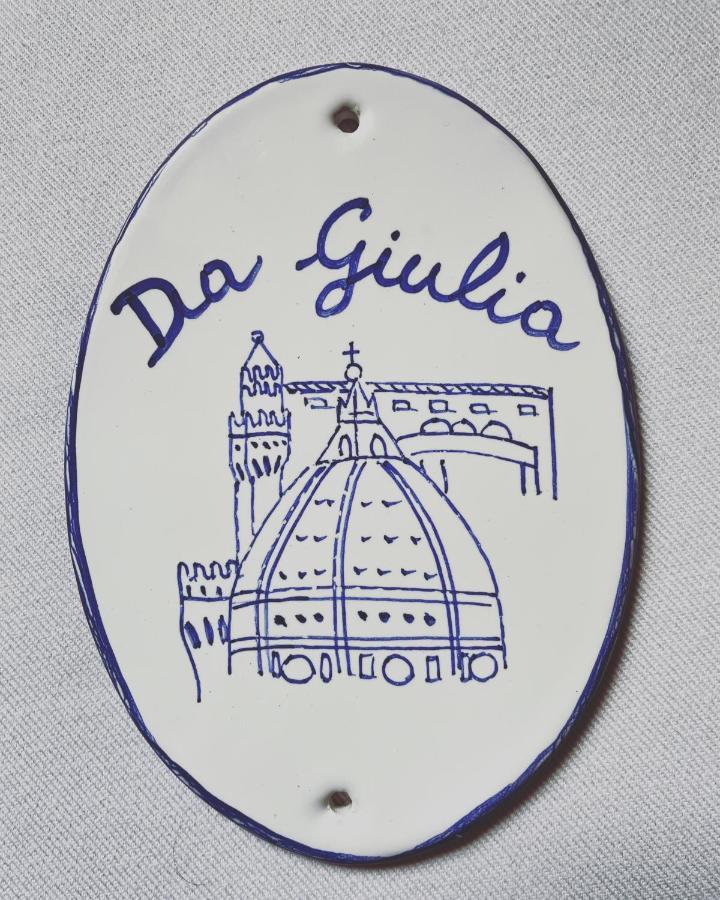 Appartement Da Giulia Florence