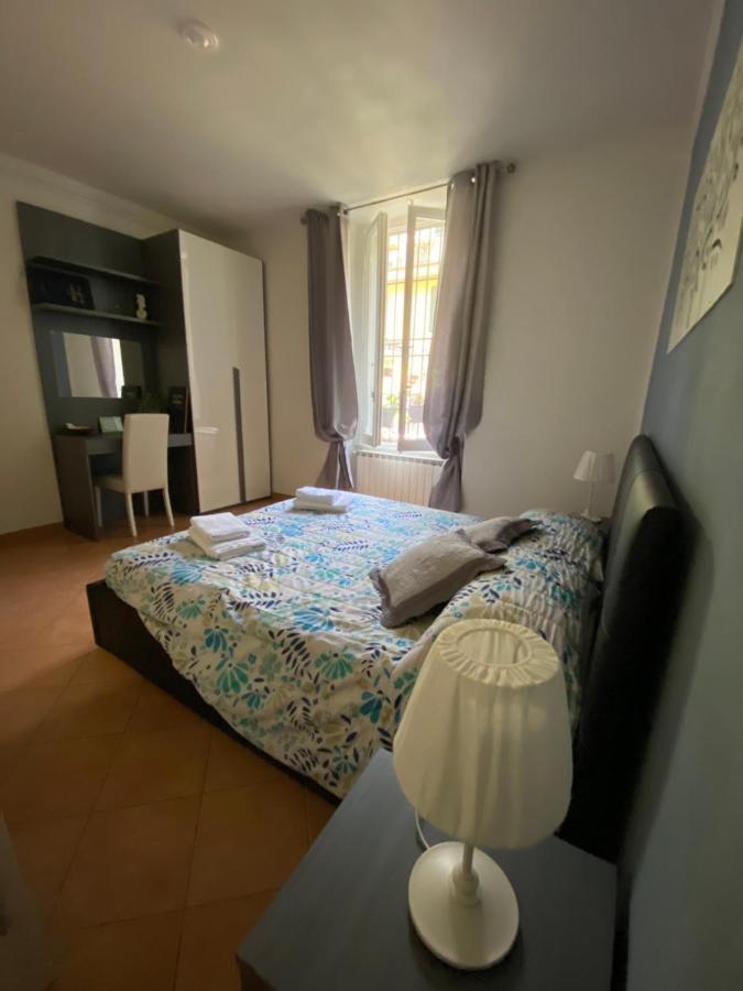 Casa Arianna Appartamento