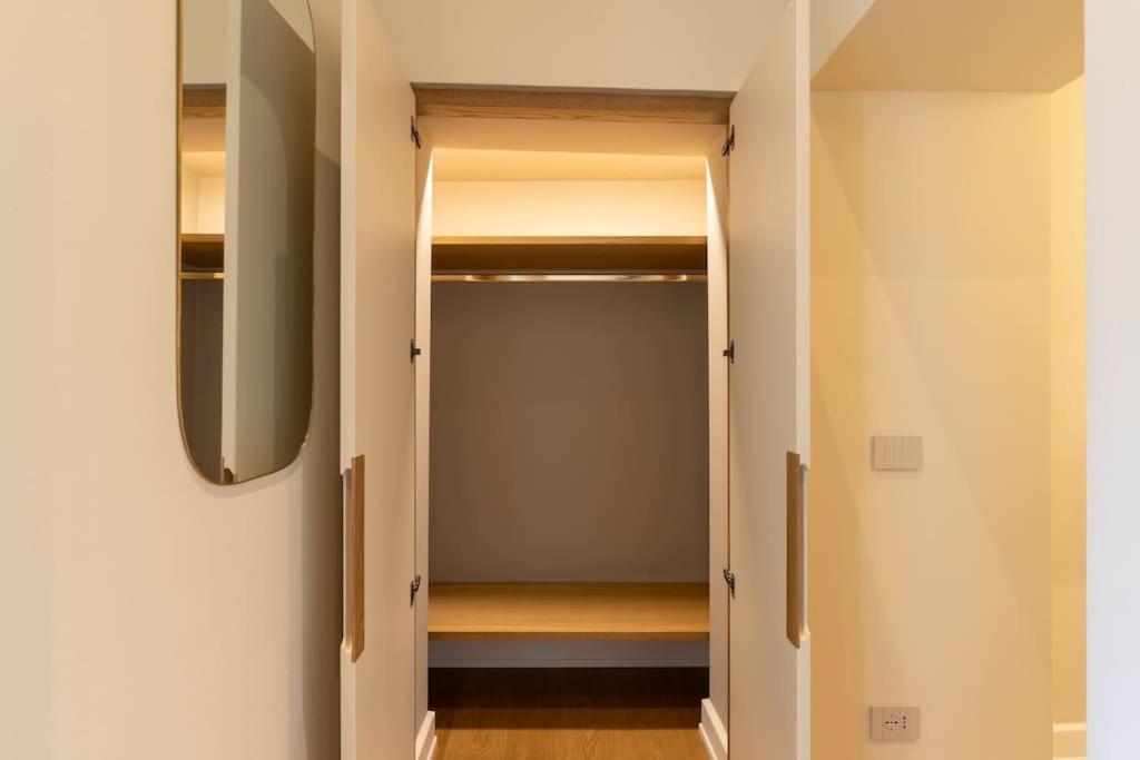 Design In Lejlighed