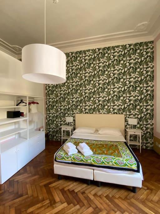 Marie Claire Maison Appartamento