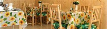 Couette-café A Beautiful 3*