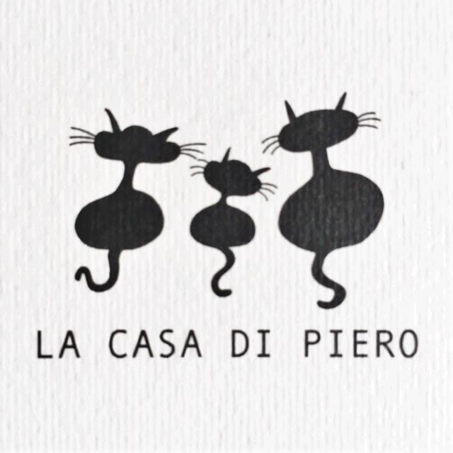 La Casa Di Piero Couette-café *