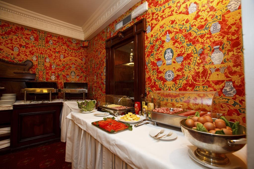 Albani Hotel 4*
