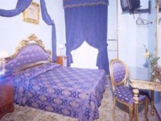 Hotel Abaco *
