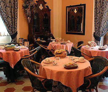 Villino Il Magnifico 3*